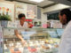 Learn essential tips for successfully opening a neighborhood ice cream shop, including location selection, menu planning, marketing strategies, and more.